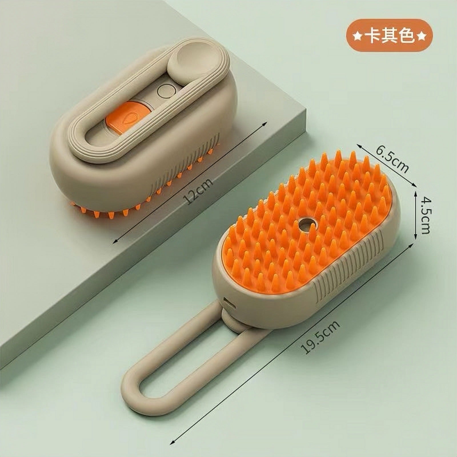 Grooming Steamy Brush