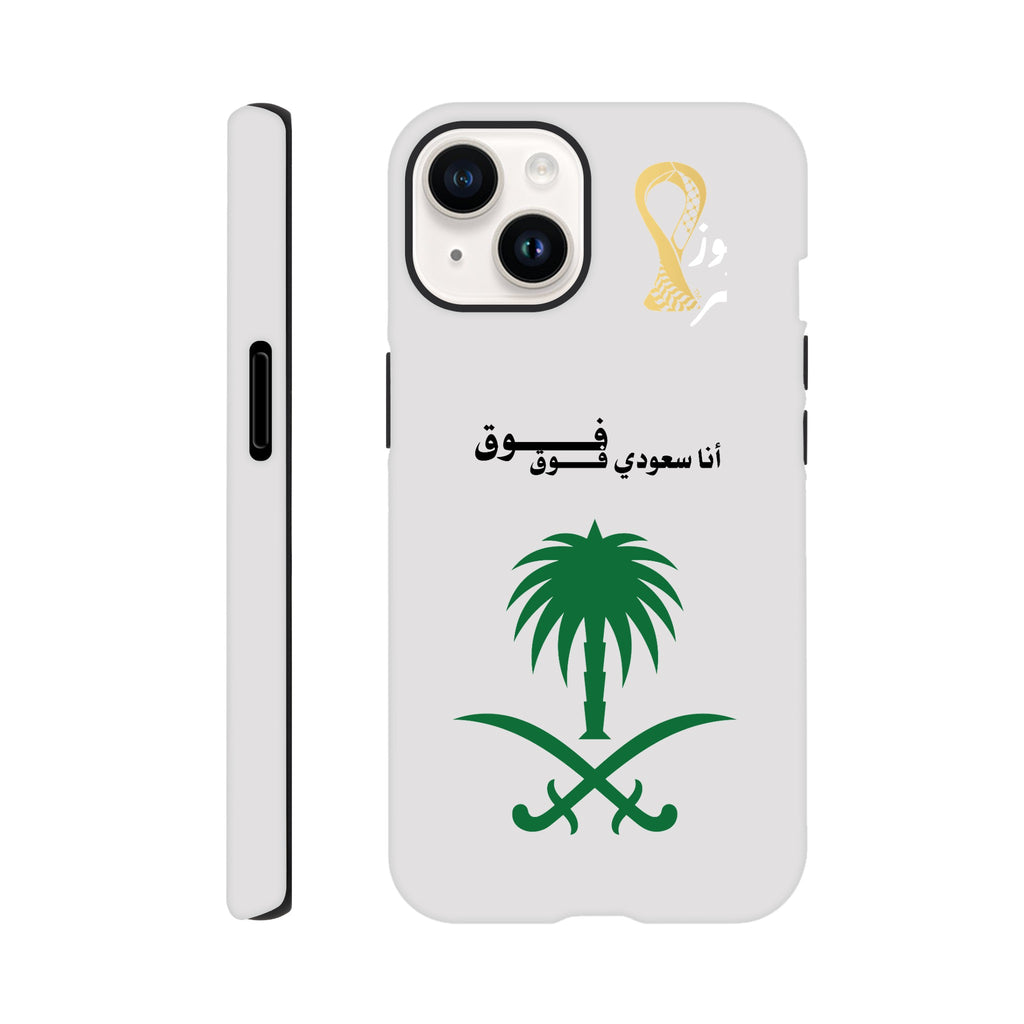 b7d27372-f093-4061-b210-3e26601c10e4