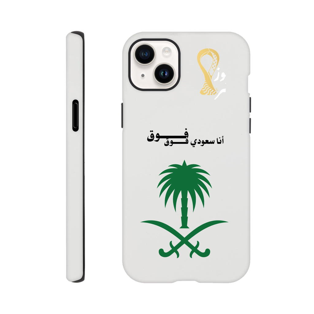 e3461259-f04c-4a74-8eac-932c4c0a3cda