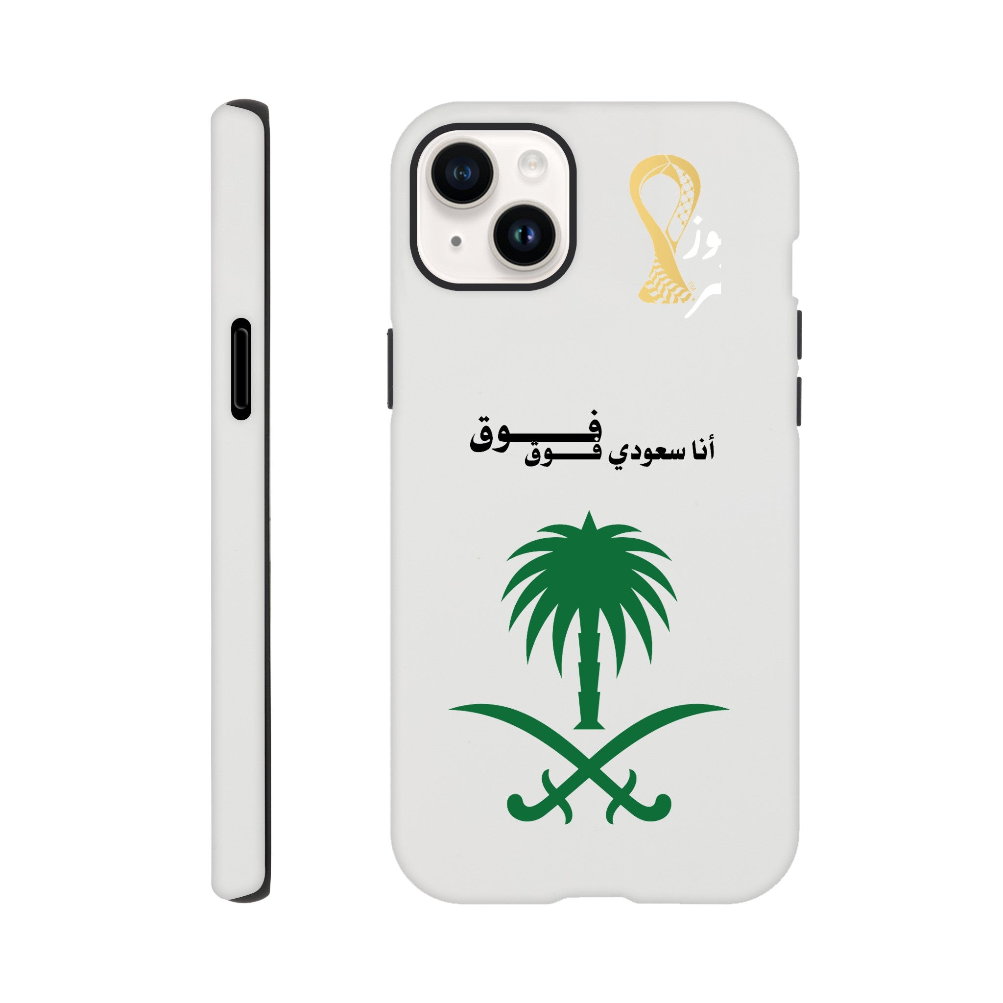 e3461259-f04c-4a74-8eac-932c4c0a3cda