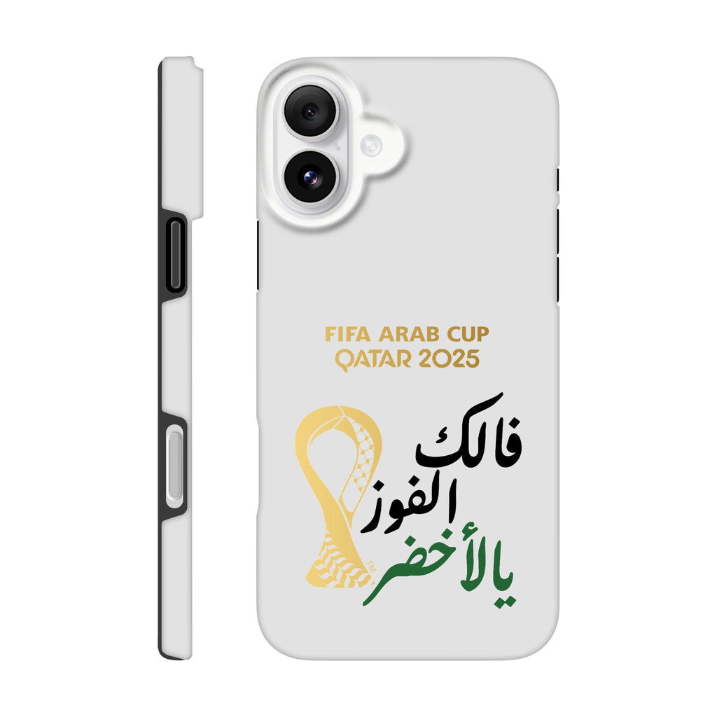 f8e74319-082a-4db3-98d8-396e2d749bf4