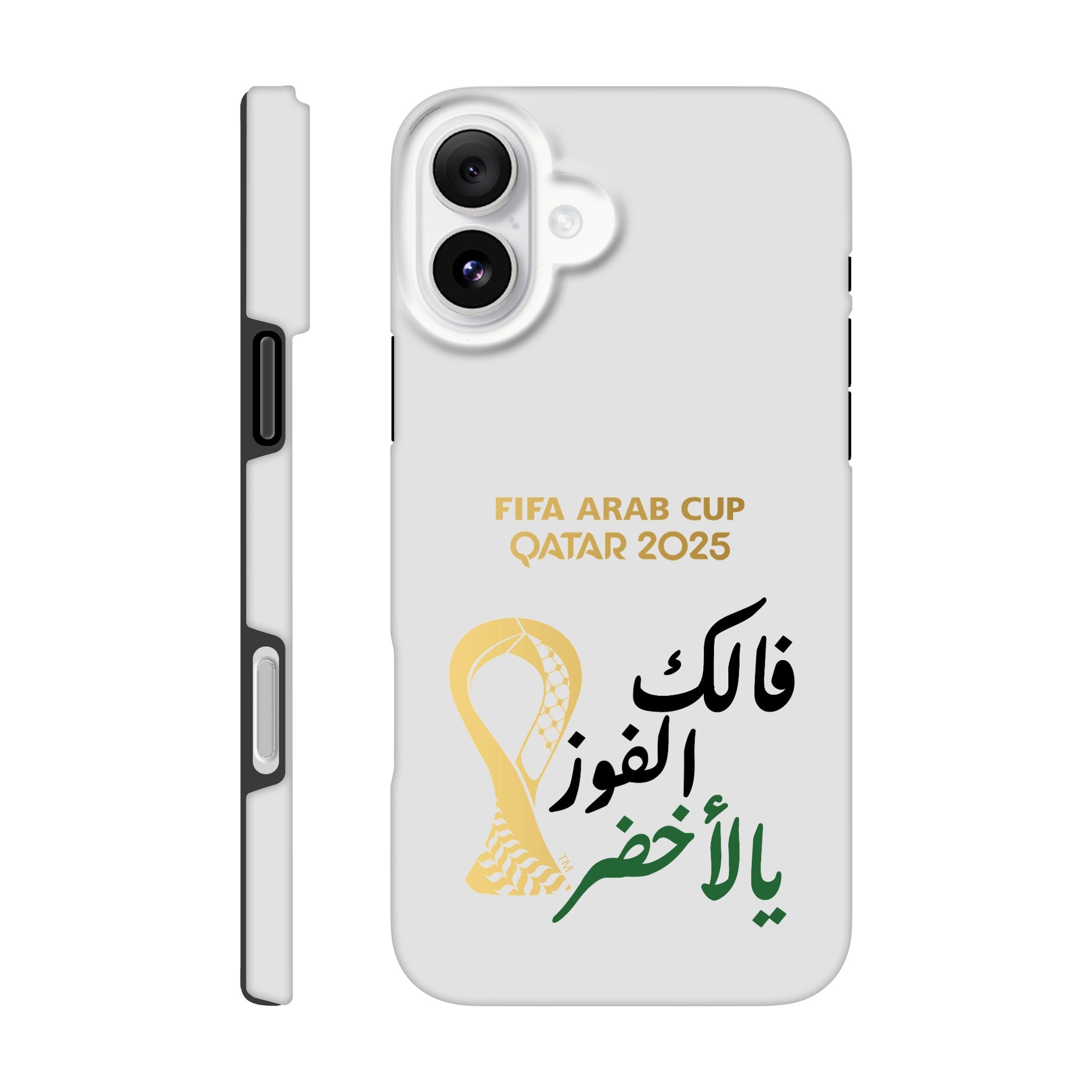 f8e74319-082a-4db3-98d8-396e2d749bf4